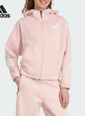Adidas/阿迪达斯正品W Z.N.E. FZ女士针织休闲连帽外套KC7905