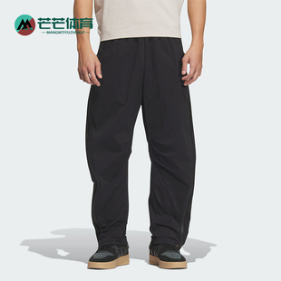 侧开拉链可调节长裤 Adidas JZ4198 PNT男士 阿迪达斯正品