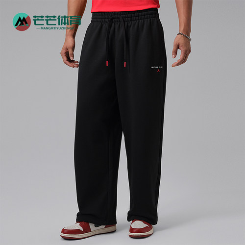 Nike/耐克正品Jordan Flight Fleece男士运动长裤IW6373-010