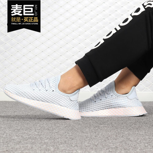 阿迪达斯三叶草系列经典休闲鞋