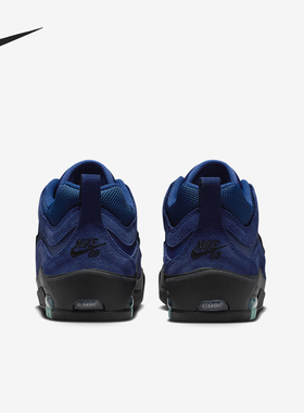 Nike/耐克正品Air Max Ishod男士运动耐磨低帮板鞋FB2393-401