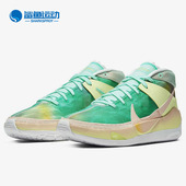 CI9949 Nike 602 KD13 杜兰特13代男子篮球鞋 耐克正品 ZOOM