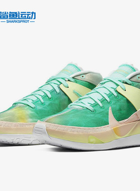 Nike/耐克正品ZOOM KD13 杜兰特13代男子篮球鞋CI9949-602