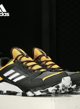 Adidas/阿迪达斯正品TERREX AGRAVIC 男子越野户外运动鞋 FV2417