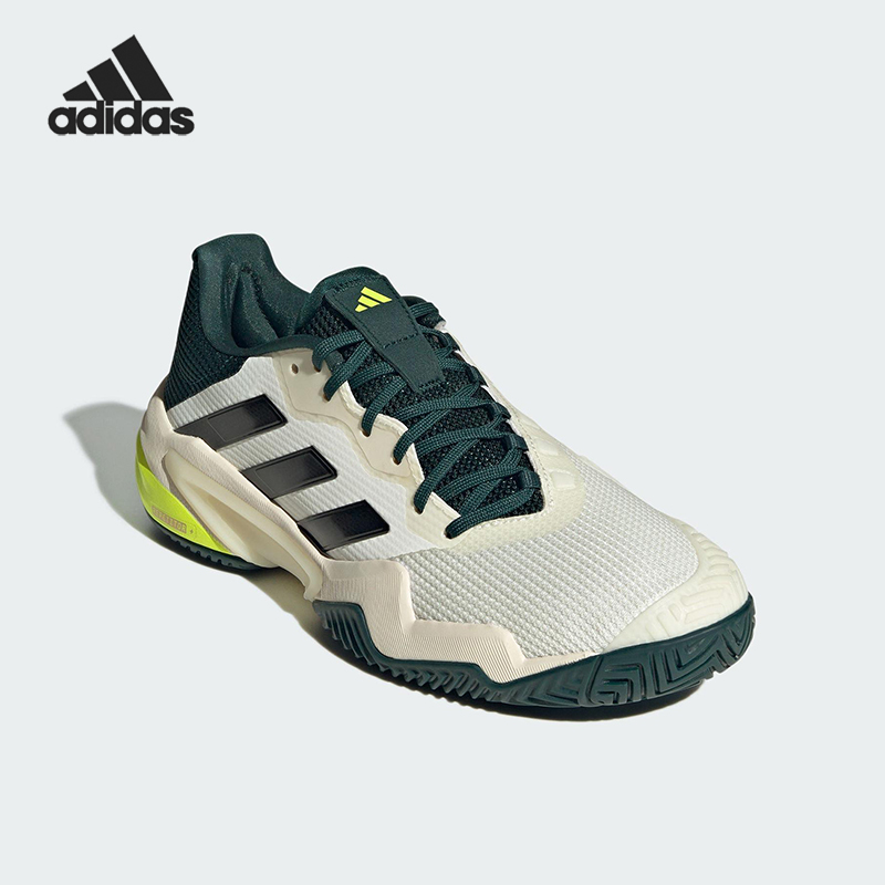 Adidas/阿迪达斯正品BARRICADE 13男士经典运动训练网球鞋JH5129