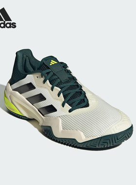 Adidas/阿迪达斯正品BARRICADE 13男士经典运动训练网球鞋JH5129