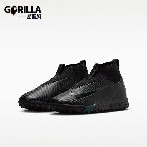 Nike/耐克正品儿童款运动舒适防滑减震高帮足球鞋FQ8310-002