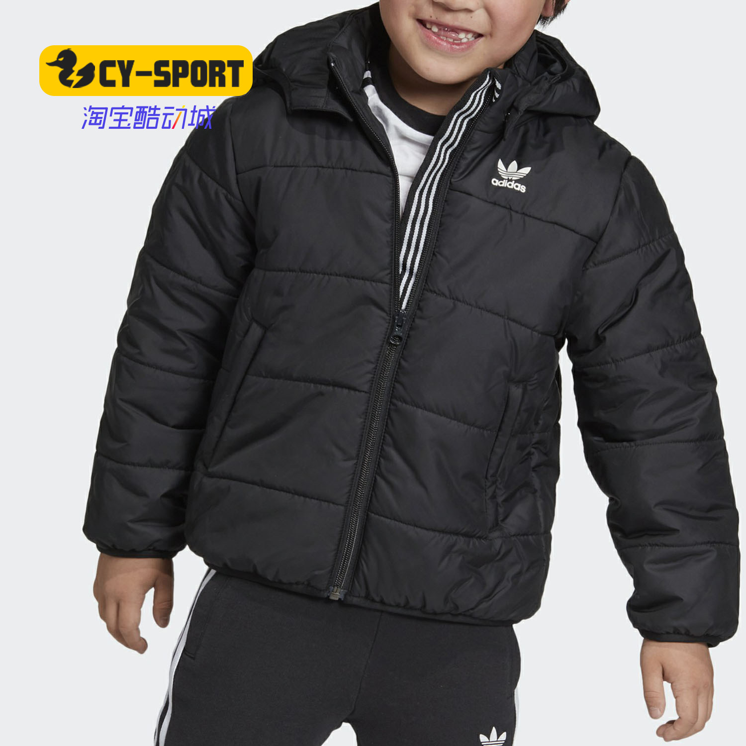 Adidas/阿迪达斯正品 冬季新款三叶草男童休闲保暖运动棉服ED7735