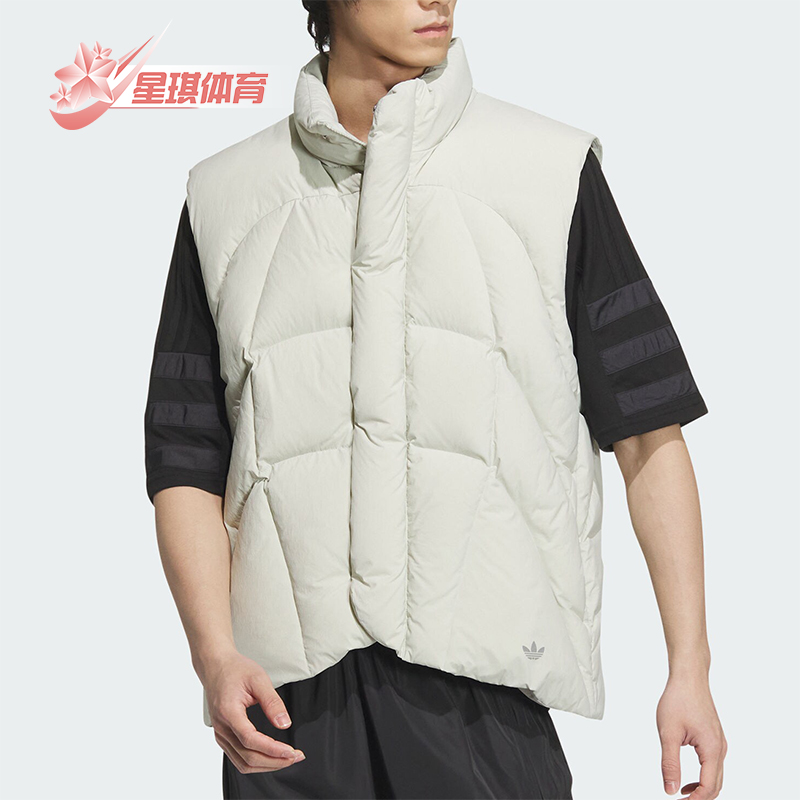 阿迪达斯男士宽松保暖羽绒马甲