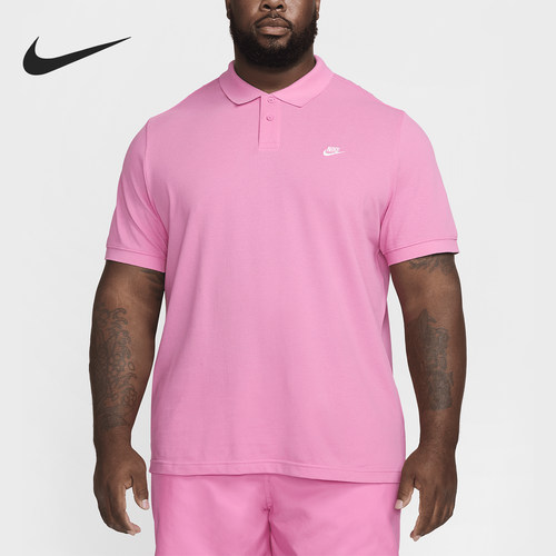Nike/耐克正品夏季Club男士时尚刺绣短袖POLO衫FN3894-675