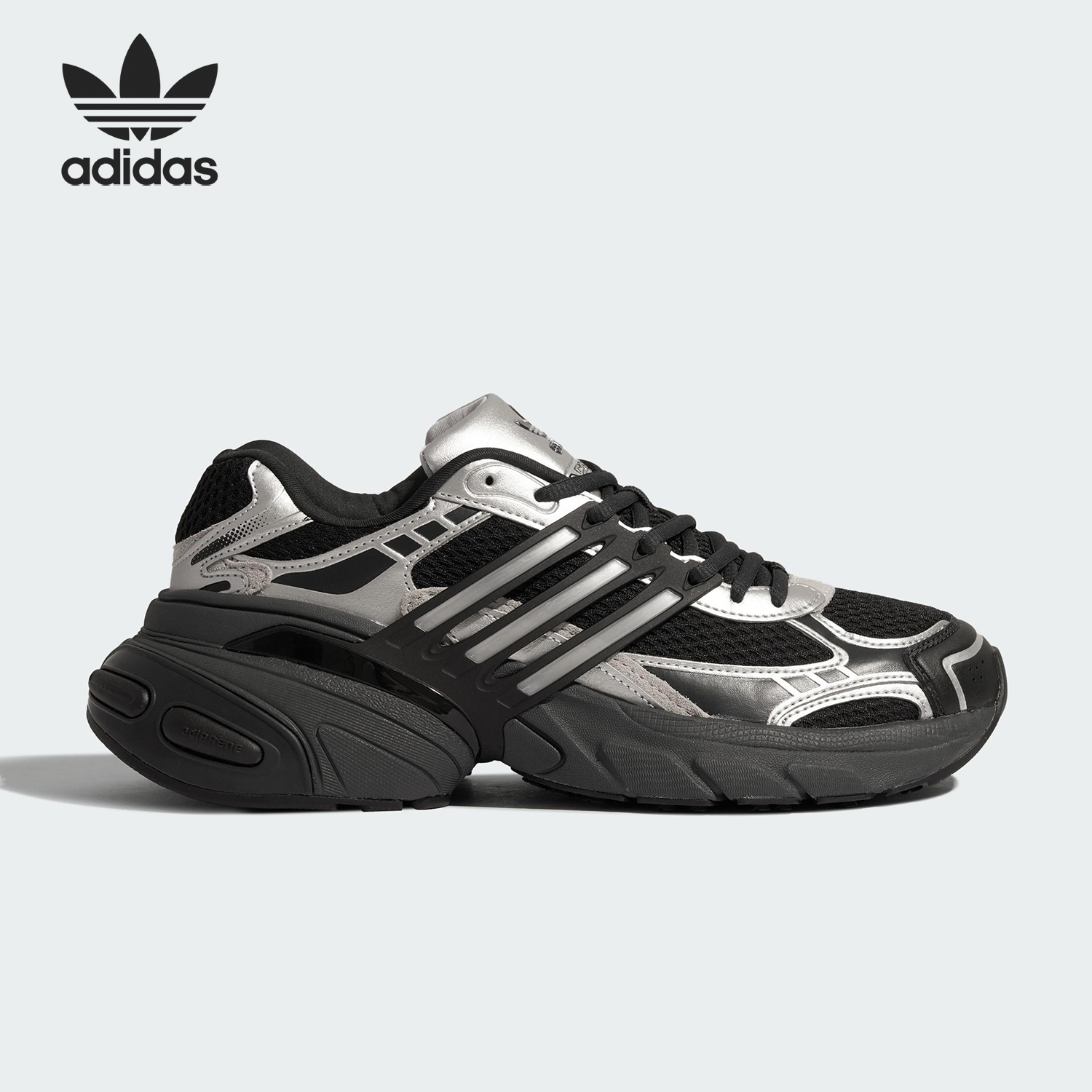 Adidas/阿迪达斯正品三叶草男女运动经典厚底耐磨老爹鞋KJ1387