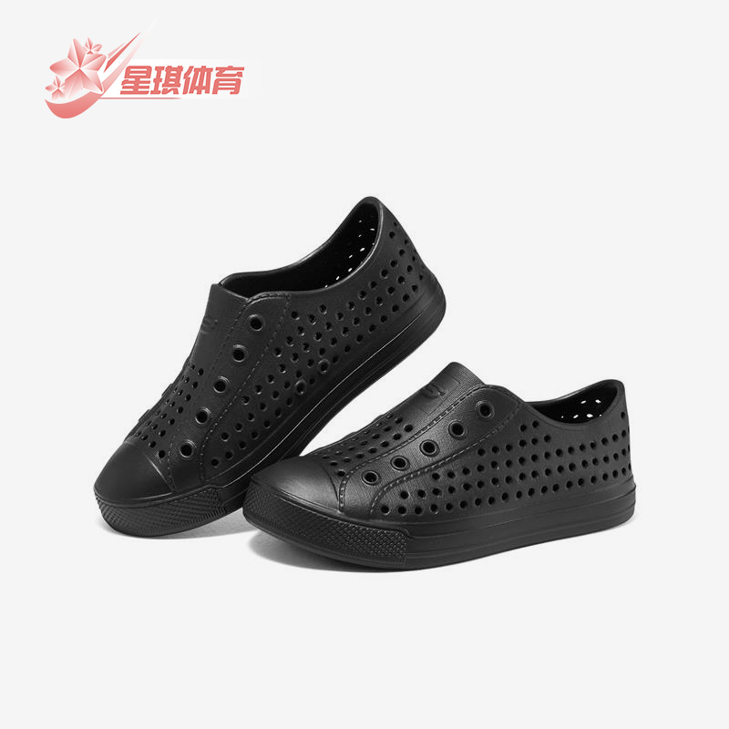 Skechers/斯凯奇正品GUZMAN LITE男童运动一脚蹬洞洞凉鞋406630L