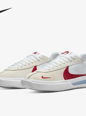 Nike/耐克正品 Blue Ribbon SB 男女运动休闲低鞋 DH9227-100