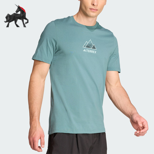 Adidas/阿迪达斯正品夏季男士轻盈户外时尚运动训练短袖T恤JM6387