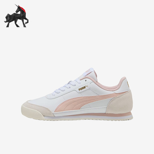 Puma/彪马正品Turino 2 OG男女同款经典低帮训练鞋397646-09