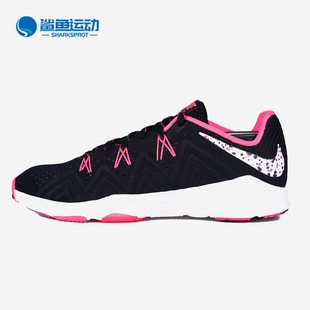 Nike/耐克正品Zoom Condition女子运动舒适透气训练跑步鞋898474