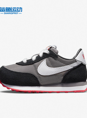 Nike/耐克正品Waffle Trainer 2 小童运动休闲鞋DC6479-005