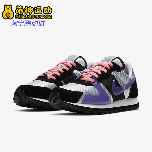 耐克正品女子运动休闲鞋