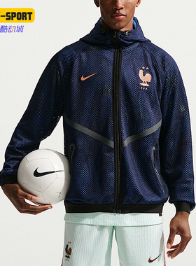 Nike/耐克正品Dri-Fit 男士针织训练复古经典夹克外套IH1763-498