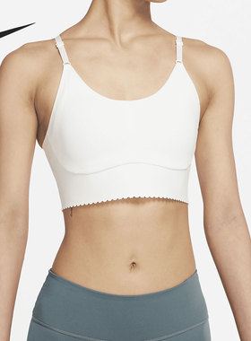 Nike/耐克正品 YOGA DRI-FIT INDY 女子运动内衣文胸 CZ7645-133