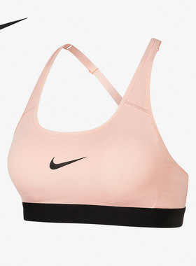Nike/耐克正品S CLASSIC STRAPPY BRA女子运动内衣888602-646