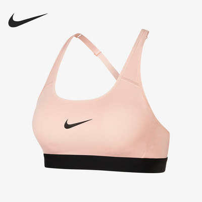 耐克聚拢透气运动内衣