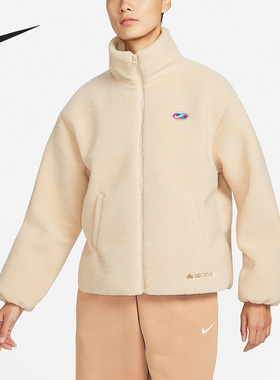 Nike/耐克官方正品当季女子休闲保暖抓绒立领外套FD4796-126
