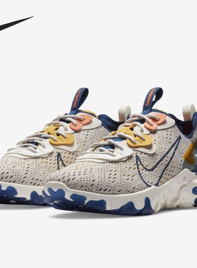 Nike/耐克正品REACT VISION 男女低帮运动跑步鞋 CD4373 CT2927