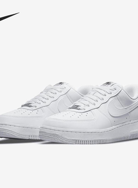 Nike/耐克正品Air Force 1女子空一号运动板鞋DC9486-101
