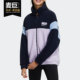 阿迪达斯正品 2020秋季 新款 Adidas 女子舒适运动夹克外套 GU0838