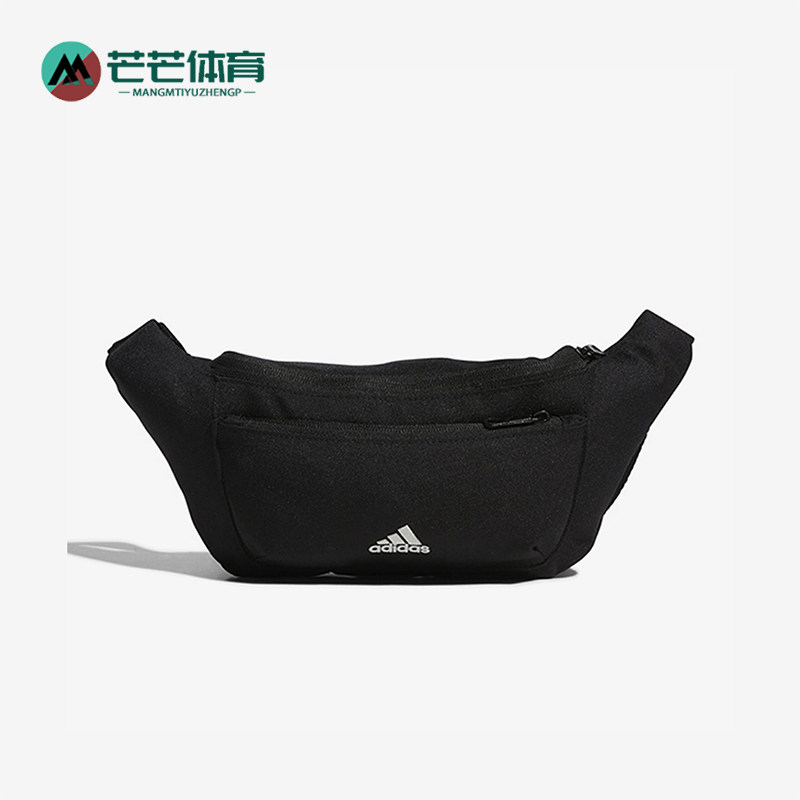 Adidas/阿迪达斯正品NEW CLASSIC男女款经典拉链便携运动包HY5390