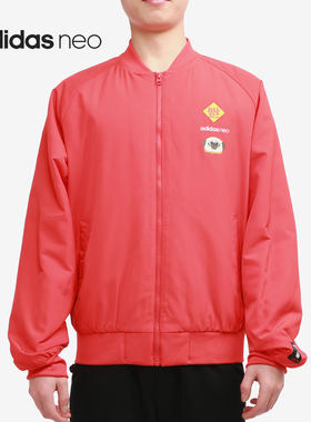 Adidas正品吾皇万睡联名运动棉服