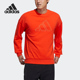 Adidas SWEAT男子圆领套头卫衣H40193 LOGO 阿迪达斯正品