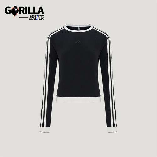 Adidas/阿迪达斯正品DCE RIB LS TEE女士修身长袖T恤LD8789
