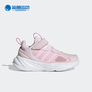 兒童運動輕便耐磨休閑鞋 Adidas 阿迪達斯正品 春季 HQ3835