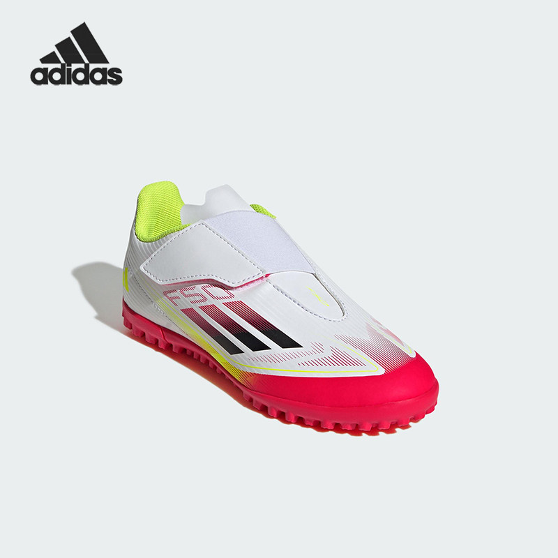 Adidas/阿迪达斯正品25新款儿童运动魔术贴训练足球鞋IE1314