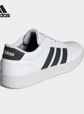 Adidas/阿迪达斯官方正品BREAKNET 3.0男女运动耐磨板鞋JR3547