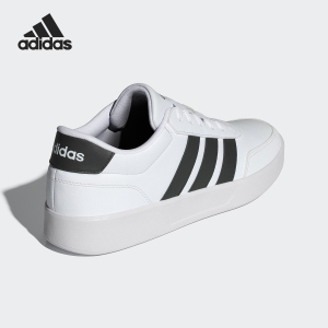 Adidas/阿迪达斯官方正品BREAKNET 3.0男女运动耐磨板鞋JR3547