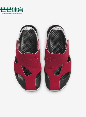 Nike/耐克正品JORDAN小童休闲运动耐磨透气轻便凉鞋CI7849-610