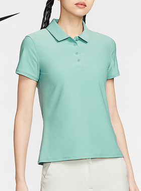 Nike/耐克正品Dri-FIT女士休闲翻领透气高尔夫POLO衫FQ1575-017