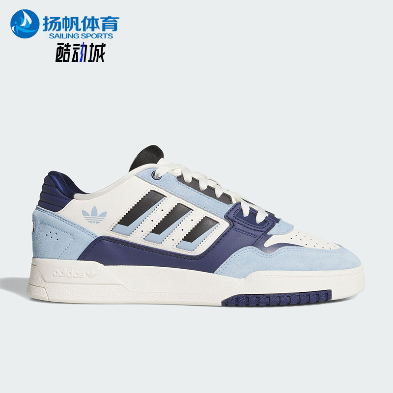 Adidas/阿迪达斯正品三叶草男女运动复古篮球风耐磨板鞋KJ1109