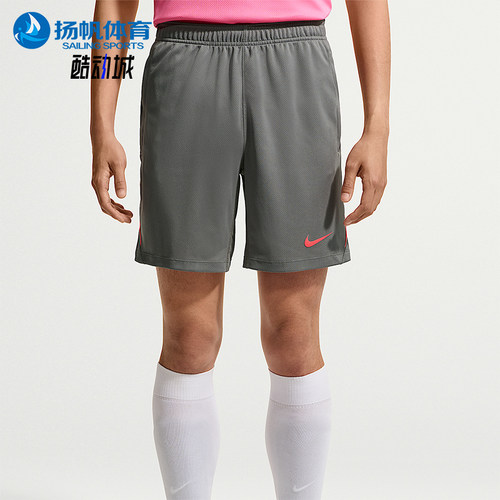 Nike/耐克正品夏季款男士简约休闲印花运动短裤IF1464-013