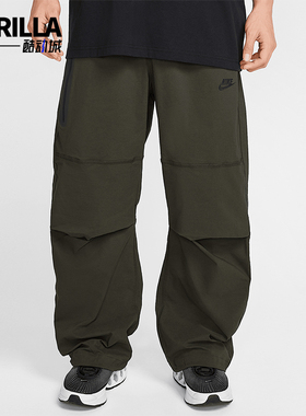 Nike/耐克正品2025新款男士机能抽绳宽松工装裤HM7159-356