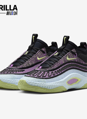 Nike/耐克正品Cosmic Unity 3男女低帮运动训练篮球鞋DV2757-500