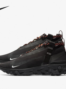 Nike/耐克官方正品React LW WR Mid男女运动机能跑步鞋AT3143-001