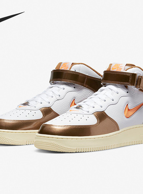 Nike/耐克官方正品 AIR FORCE 1 MID AF1男子高帮板鞋DH5623-100