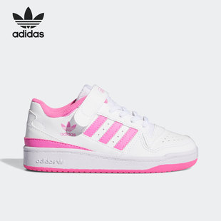 C大童低帮运动鞋 Adidas LOW 三叶草FORUM FY7975 阿迪达斯官方正品