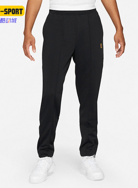Nike/耐克正品运动休闲男子网球实战比赛训练舒适长裤 DC2567-010