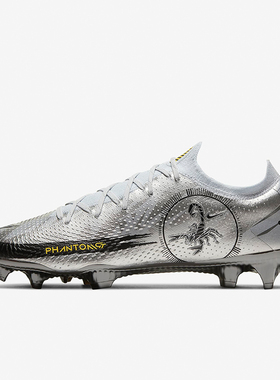 Nike/耐克正品秋冬新款男士运动时尚训练足球鞋CT2156-001