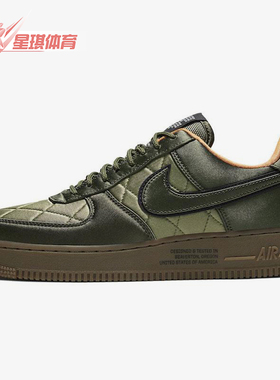 Nike/耐克正品Air Force 1 MA-1男士复古耐磨厚底板鞋CU6724-333